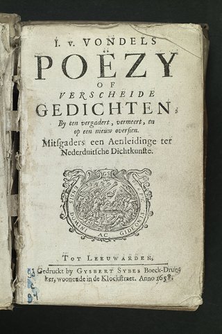 Titelpagina van de editie 1685