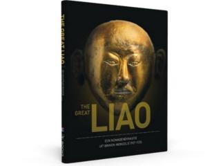 The Great Liao